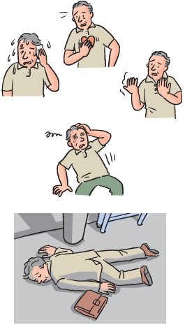 イラスト