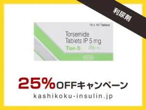 トール（ルプラックジェネリック）